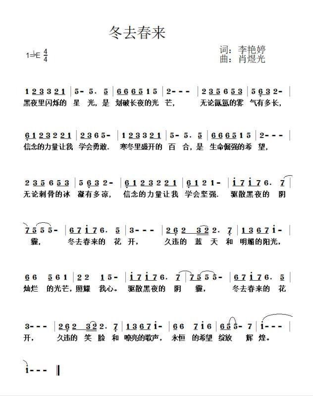 说明: https://ss2.meipian.me/users/85000448/c4b0fe7327cf6206a5820ac2cfcd8982.jpg-mobile