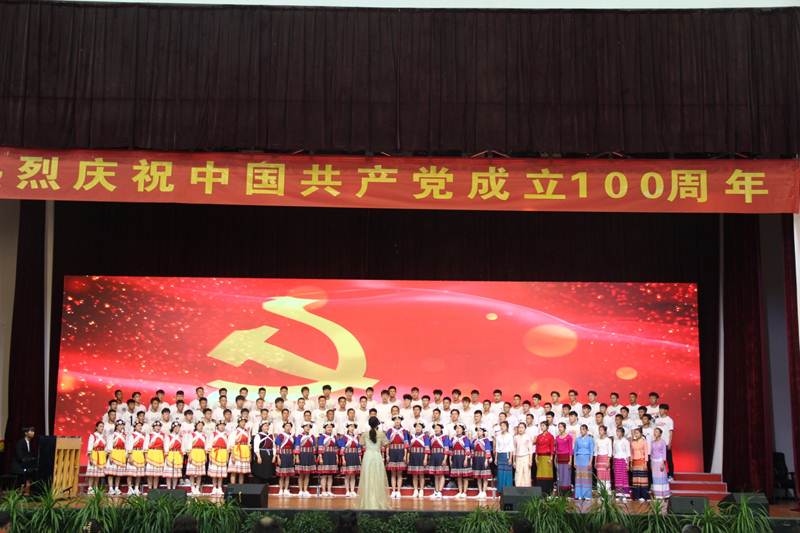 说明: http://www.lj-edu.cn/__local/E/2C/0E/808254A5CFC28B345D013FC6AEA_D082D3FB_251C92.jpg